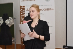 Выпускница Международной школы дизайна ESMOD MOSCOU