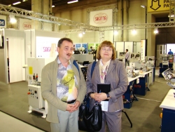 Члены российской делегации на выставке