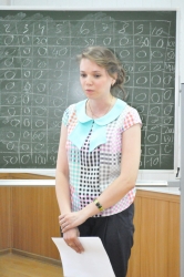 Пантюхова Елена Павловна представила свою работу «Организация контроля за ведением бухгалтерского учета в коммерческой фирме»