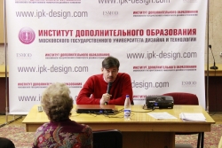 Творческая встреча с Денисом Симачевым