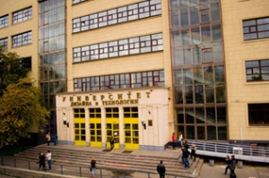 institut
