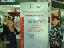     ESMOD MOSCOU .  .. ()